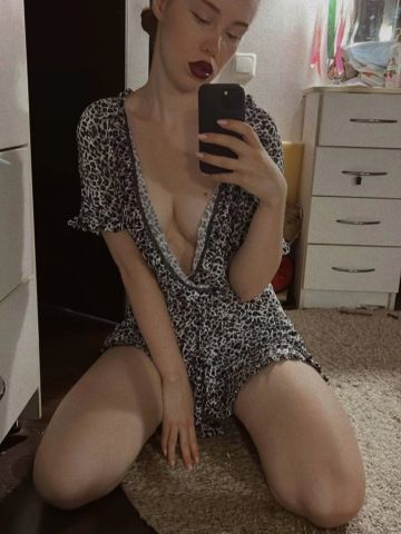 Жемчужина
